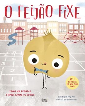 Cuidado e-um-Dragao