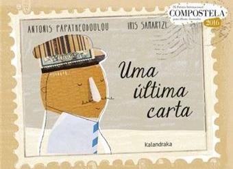 Cuidado e-um-Dragao